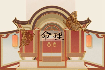 老黄历黄道吉日 2025年老黄历黄道吉日 开工黄道吉日