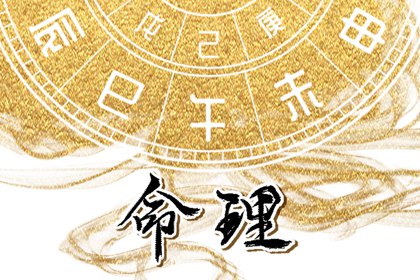 黄历万年历黄道吉日|万年历黄道吉日|2025年黄道吉日