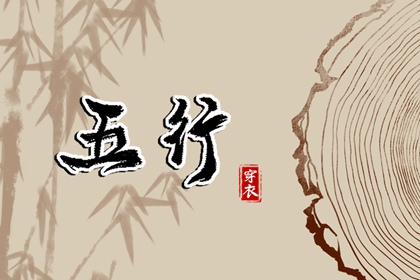 黄历2025年黄道吉日查询|2025年黄道吉日|老黄历黄道吉日