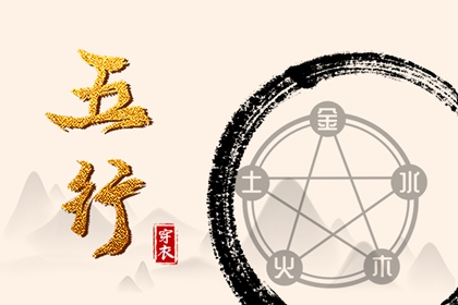 农历查询_农历网_农历