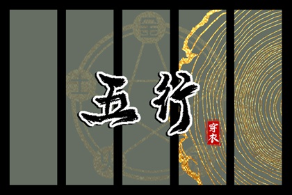 日历查询2025年黄道吉日_万年历黄道吉日_2025全年黄道吉日