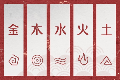 择吉日历_搬家择吉日_结婚择吉日